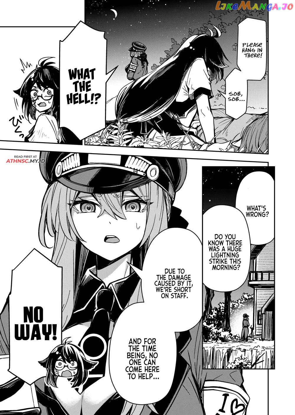 Goinkyo Maou-Sama No Kaerizaki Chapter 7 - page 4